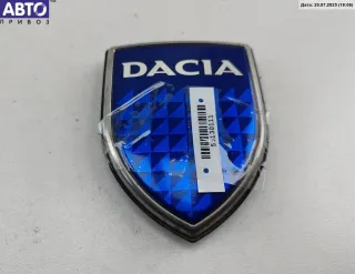 8200378812 Эмблема Dacia Logan 1 Арт 55130111