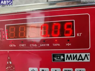 1723337 Кронштейн радиатора BMW 3 E36 Арт 55131145, вид 3