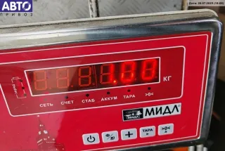 3855629 Радиатор отопителя (печки) BMW 5 E39 Арт 55132056, вид 3