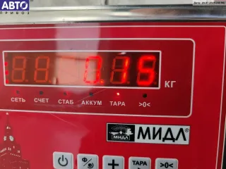 1387043 Поворотник (указатель поворота) левый BMW 3 E36 Арт 55131308, вид 3