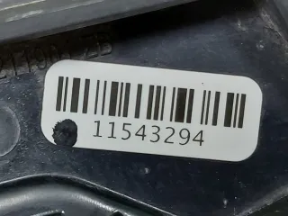 A0008880500 эмблема Mercedes E W213 Арт ARM218902, вид 9