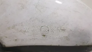 1426694,95143697 Зеркало левое Opel Mokka 1 Арт 20427614, вид 4
