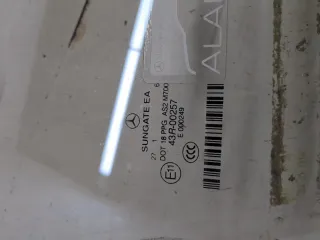 A2217201618 Стекло двери передней правой Mercedes S W221 Арт 20180358, вид 4