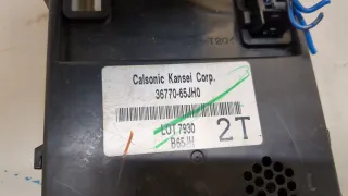3677065JH0 Блок комфорта Suzuki Grand Vitara JT Арт 20410912, вид 3