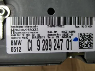 9289247 Блок навигации BMW 5 F10/F11/GT F07 Арт e4146131, вид 3