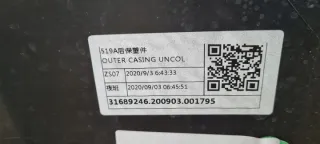 31689246 Бампер задний Volvo XC60 2 Арт e6635971, вид 6