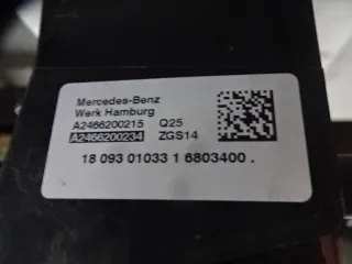 A2466200315 A2466200234 Передняя панель крепления облицовки (телевизор) Mercedes A W176 Арт e6794730, вид 8