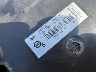 21410HV70A 214814EB0B Вентилятор радиатора Nissan Qashqai 2 Арт e7680994, вид 9