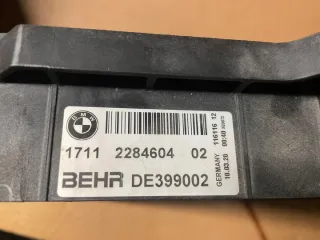 2284604 17112284604 Радиатор (основной) BMW M4 F82/F83 Арт e8679676, вид 6