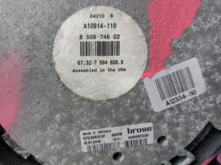 8509746 67260531 67327594608 7594608 Вентилятор радиатора BMW X5 E70 Арт e9369585, вид 3