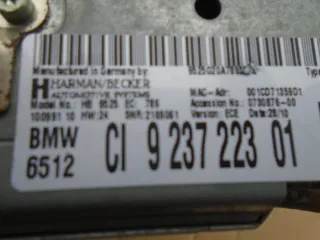 9237223 Блок навигации BMW 5 F10/F11/GT F07 Арт e9814293, вид 3