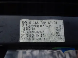 9166282 Блок навигации BMW 1 E81/E82/E87/E88 Арт e10554500, вид 3