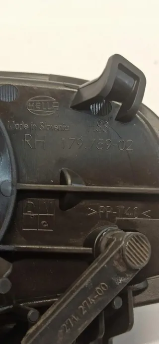 8T0941700C Фара противотуманная правая Audi A5 (S5,RS5) 1 Арт e10640466, вид 7