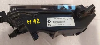 8089980 Фара противотуманная правая BMW 1 F40 Арт e10641403, вид 3