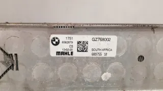 8582879 Интеркулер BMW ix 3 Арт e10642774, вид 8