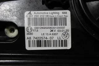 7422574-07 Фара правая BMW 2 F45/F46 Арт e10643227, вид 4