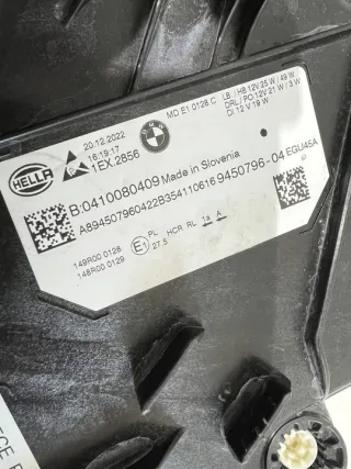 9450796-04 Фара правая BMW 3 G20/G21 Арт e10644036, вид 7