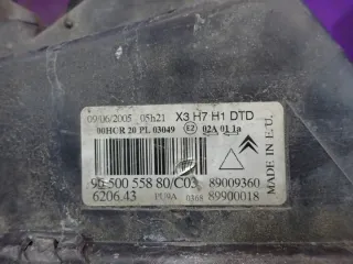 9650055880 Фара правая Citroen C5 1 Арт e10649606, вид 9
