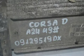 90129519DX Интеркулер Opel Corsa D Арт e10652965, вид 4