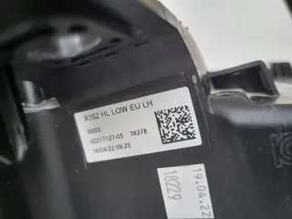 MX53-13W030-DE Фара левая Jaguar F-Type restailing Арт e10655568, вид 7