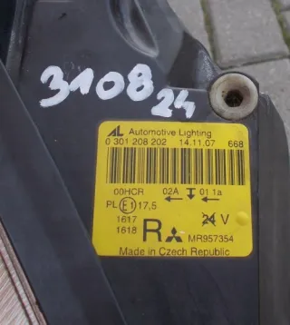 0301208202 Фара правая Mitsubishi Colt 6 Арт e10659559, вид 7