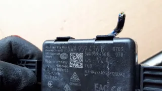 5WA959436B Блок управления (другие) Audi A3 8Y Арт e10660253, вид 3