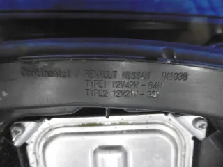 26060-5SH5A 260605SH5A Фара левая Nissan Leaf 2 Арт e10660293, вид 12