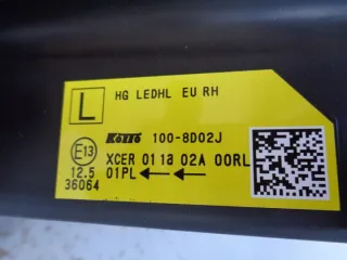 100-8D02J Фара правая Nissan Qashqai 2 restailing Арт e10660654, вид 9