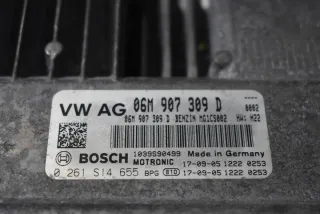 0261S14655 06M907309D Блок управления (другие) Audi Q8 Арт e10662134, вид 2