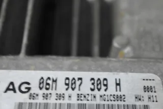 0261S18085 06M907309H Блок управления (другие) Audi Q8 Арт e10662135, вид 2