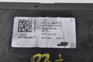 7951287 Блок управления (другие) BMW 1 F20/F21 Арт e10663605, вид 2