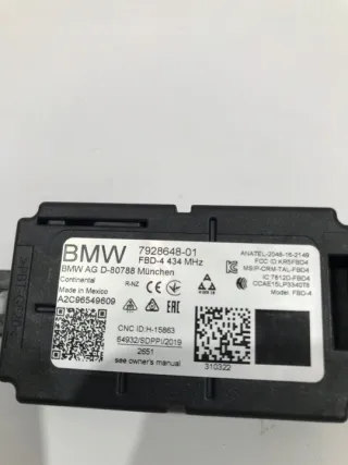 7928648 Блок управления (другие) BMW 2 F44 Арт e10664697, вид 2