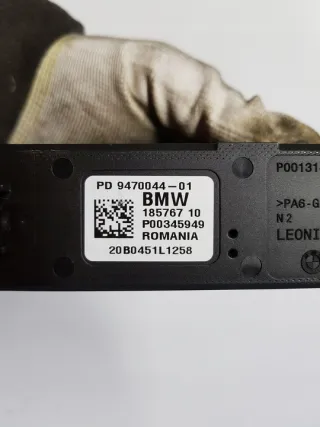 550760-10 Блок управления (другие) BMW 3 G20/G21 Арт e10664831, вид 4