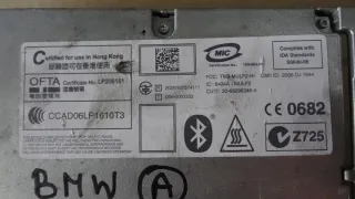 84109149843 Блок управления (другие) BMW 3 E90/E91/E92/E93 Арт e10665373, вид 5