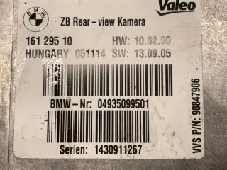 16129510 Блок управления (другие) BMW 4 F32/F33/GT F36 Арт e10665809, вид 3