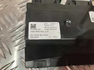 5A35F15 Блок управления (другие) BMW 4 G22/G23 Арт e10665881, вид 1