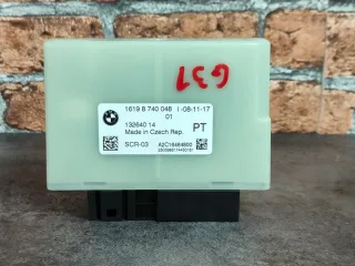 8740048 Блок управления (другие) BMW 5 G30/G31 Арт e10666061, вид 1