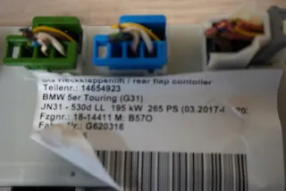 7478705 Блок управления (другие) BMW 5 G30/G31 Арт e10666084, вид 2