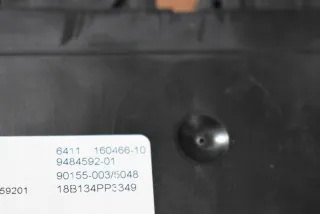 9484592 Блок управления (другие) BMW 5 G30/G31 Арт e10666085, вид 2
