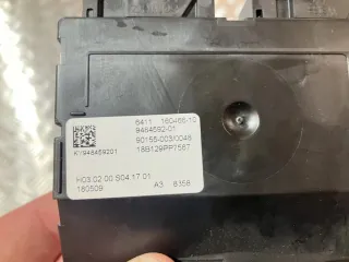 9484592 Блок управления (другие) BMW 5 G30/G31 Арт e10666137, вид 1