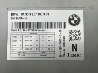 9257100 Блок управления (другие) BMW 5 F10/F11/GT F07 Арт e10666301, вид 6