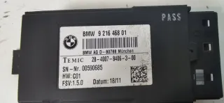 9216468 Блок управления (другие) BMW 5 F10/F11/GT F07 Арт e10666331, вид 2