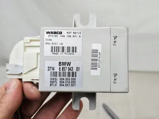 6857943 Блок управления (другие) BMW 5 F10/F11/GT F07 Арт e10666582, вид 2