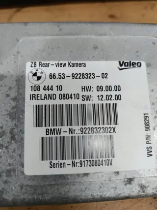 9228323 66539228323 Блок управления (другие) BMW 5 F10/F11/GT F07 Арт e10666606, вид 2