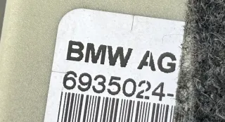 6935024 Блок управления (другие) BMW 5 F10/F11/GT F07 Арт e10666617, вид 4