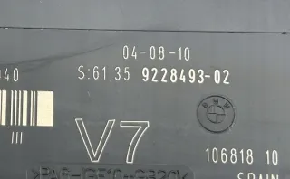 9228493 Блок управления (другие) BMW 5 F10/F11/GT F07 Арт e10666644, вид 4