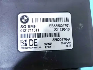 32620276-A Блок управления (другие) BMW 5 F10/F11/GT F07 Арт e10666768, вид 3