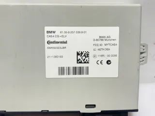 9257039 Блок управления (другие) BMW 5 F10/F11/GT F07 Арт e10666805, вид 2