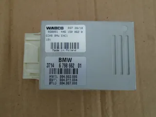 6798662 Блок управления (другие) BMW 5 F10/F11/GT F07 Арт e10667064, вид 1
