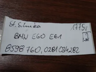 8598760 0281034282 Блок управления (другие) BMW 5 E60/E61 Арт e10667183, вид 3